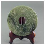 Chinese Fine Green Hardstone Carved Taotie Bi Disk