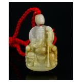 Chinese Yellow Jadeite Carved Guan Yu Pendant