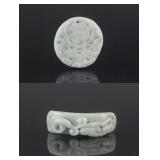 2 PC Chinese Green Jadeite Pendant