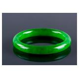 Burma Green Jadeite Carved Bangle GIA Certificate