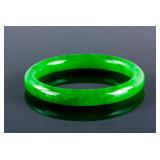 Burma Green Jadeite Carved Bangle GIA Certificate