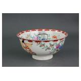 19th Century Japanese Famille Rose Porcelain Bowl