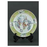 Chinese Famille Rose Porcelain Plate Tongzhi MK