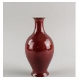 Chinese Copper Red Porcelain Vase Yongzheng Mark