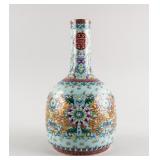 Chinese Famille Rose Gilt Porcelain Vase Qianlong