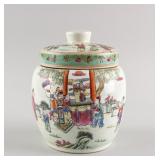 Chinese Famille Rose Jar With Cover Tongzhi Mark