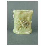 Chinese Nephrite Jade Brushpot Crane & Lotus