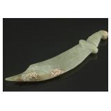 Fine Chinese Celadon Jade Carved Knife