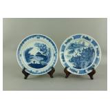 Pair 18th C. Kangxi Export B&W Porcelain Saucers