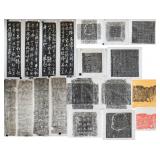 19 PC Assorted Chinese Stone Rubbing Ink on Paper