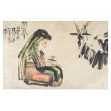 Cheng Shifa 1921-2007 Chinese Watercolour Goats