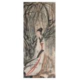 Fu Baoshi 1904-1965 China Watercolour Beauty