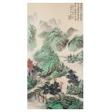 Wu Hufan 1894-1968 Chinese Watercolour Lanscape