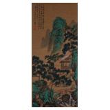 Xinluo Shanren 1682-1756 China Watercolor Mountain