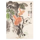 Zhu Qizhan 1892-1996 Chinese Watercolour Gourds