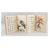 Pan Tianshou 1897-1971 China Watercolour Birds