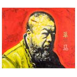 Oil Portrait of Ai Weiwei by Mathew Jessonia