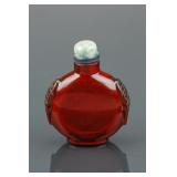 Chinese Red Amber Snuff Bottle 19th C