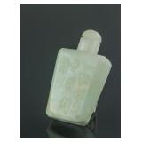 White Fine Jade Snuff Bottles With Carved Poem