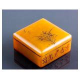 Chinese Shoushan Stone Seal Wu Changshuo 1844-1927