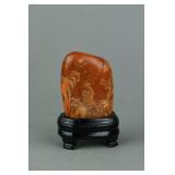 Chinese Shoushan Stone Boulder w/Stand