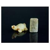 2 PC Chinese Green Jade Carved Pedant