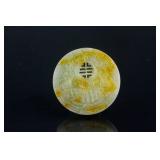 Burma White Jadeite Carved Round Pendant