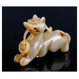 Chinese 19th Century Yellow Jadeite Tiger Statue