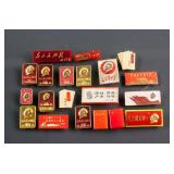 20 Assorted Chinese Chairman Mao Medals