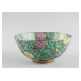 Chinese Famille Rose Gilt Pocelain Bowl