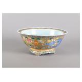 Chinese Famille Rose Porcelain Bowl Qianlong Mark