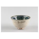 Chinese Jun Style Blue Flambe Glaze Porcelain Bowl