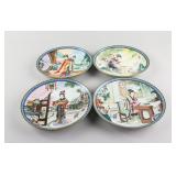 4 PC Chinese Porcelain Figure Plate Set Jingdezhen