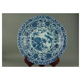 Large Blue & White Porcelain Charger Qianlong MK