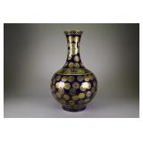 Blue Mirror Gilt Porcelain Vase Guangxu MK