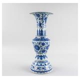 Chinese B & W Porcelain Huagu Vase Qianlong Mark