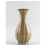 Chinese Ge Style Brown Porcelain Lobed Vase