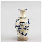 Chinese Mini Blue and White Porcelain Vase