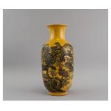 Chinese Yellow Ground Porcelain Vase Qianlong Mark