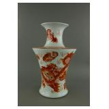 Unusual Large Iron Red Porcelain Vase Tongzhi Mark