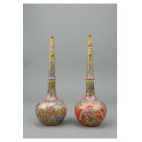 Pair Chinese Famille Rose Porcelain Vase Yongzheng