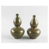 Pair Chinese Teadust Porcelain Gourd Vase Jiajing