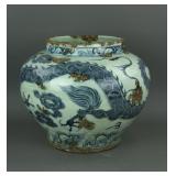 Yuan/Ming Style BW Porcelain Jar Damaged Glaze