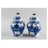 Pair Chinese B & W Porcelain Jar Double Ring Mark