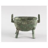 Chinese Archaistic Bronze 4 Legs Ding Vessel