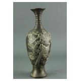 Chinese Bronze Metal Bird Carved Vase Qianlong Mk