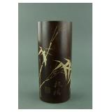 Chinese Fine Bamboo Carved Brush Pot Banqiao Mark