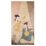 Lin Fengmian 1900-1991 Chinese Watercolour Beauty