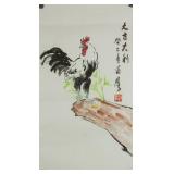 Bao Haiying b.1976 Chinese Watercolour on Paper