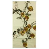 Huang Jinquan b.1940 Chinese Watercolour on Paper